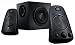 Logitech Z623 2.1 PC-Lautsprechersystem