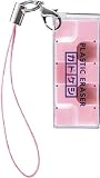 KOKUYO ケシ-U600P ミニチュア文具ミニカドケシストラップ付き鉛筆用ピンク