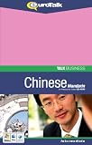 EuroTalk Interactive - Talk Business! Chinese (Mandarin)