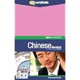 EuroTalk Interactive - Talk Business! Chinese (Mandarin) by EuroTalk