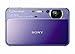 Read Sony DSCT110 Cyber-shot Digital Still Camera - Violet (16.1MP, 4x Optical Zoom) 2.7 inch LCD Details Sony DSCT110 Cyber-shot Digital Still Camera - Violet (16.1MP, 4x Optical Zoom) 2.7 inch LCD