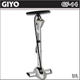 GIYO ゲージ付アルミデラックスフロアポンプ SIL GF-14の画像