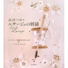 �G�R�[���E���T�[�W���̎h�J�\�I�[�g�N�`���[���h�J���ƂŊy���߂܂�