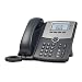 Cisco 4 Line IP Phone With Display, PoE and PC Port