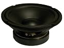 8" / 20cm Einbau Hifi TIEFTÖNER BASS LAUTSPRECHER