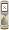 Motorola RAZR V3xx Gold Phone (AT&T, Phone Only, No Service)