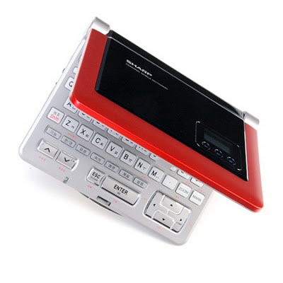 Sharp Electronic Dictionary l RD9100
