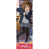 けいおん!  スティッククッション 平沢唯