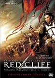 La Battaglia dei Tre Regni - Red Cliff - Collector` s Edition (3DVD)