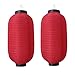 Amosfun 2pcs Chinese Japanese Lanterns Waterproof Foldable Silk Lantern Wedding Party Hanging Decorations Garden Ornaments (Red)
