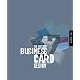 The Best of Business Card Design 7