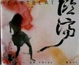 HEARTBEAT
