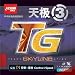 Sporting Goods : DHS Skyline-TG3(Control+Speed) Pips-In Table Tennis Rubber