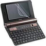 SANWA SUPPLY PDA-F47 液晶保護フィルム(SHARP NetWalker PC-Z1用)の画像