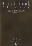 Black Book