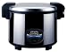 35 Cups Heavy Duty Rice Cooker