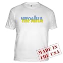 Ukraine, Ukrainian Adult humor Fitted T-Shirt by CafePress