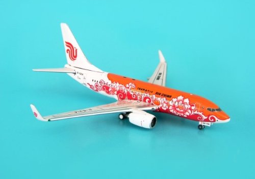 Phoenix Air China 737-700 1400 Gold Peony REGB5214 Phoenix Air China 737-700 1400 Gold Peony REGB5214