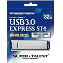 ST3U32ST4 (32GB)