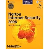 Norton Internet Security 2008 スモールオフィスパック 5ユーザー