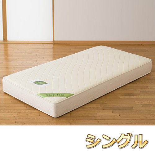 SONNO(ソンノ) ラテックス入りポケットコイルマットレス(シングル) アイボリー SONNO-PR-003-S
