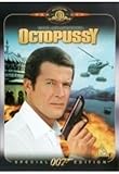 Octopussy [DVD] [Import]