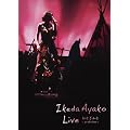 ���Ƃ��ӂ�~gradation~ [DVD]