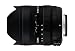 Sigma Objectif 8-16 mm / F4.5-5.6 DC HSM pour Canon
