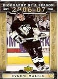 2006 07 Upper Deck Evgeni Malkin Pittsburgh Penguins "Biography" Rookie Card - Mint Condition- Shipped In Protective Display Case!