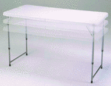 Review Lifetime Prod. Inc.  / Lifetime Prod. Inc. 4435 4' Fold-in-Half Adjustable Folding Table