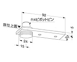 開き戸 建具用 ｱｰｺｽ D01-106-701 スガツネ工業 03028492-001