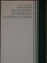 Evaluation and Treatment of Postpartum Emotional Disorders (Practitioner's Resource Series)