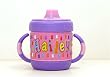 Personalized Sippy Cup - Hailey