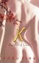 K: The Art of Love