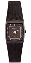 Skagen Denmark Womens Watch Brown Square on Mesh #380XSMM1
