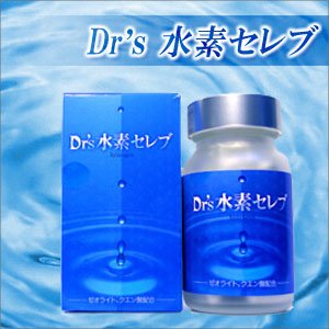 Dr
