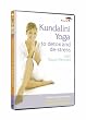 Kundalini Yoga - to Detox and De-stress - Includes bonus music CD featuring Maya [DVD]