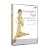 Kundalini Yoga - to Detox and De-stress - Includes bonus music CD featuring Maya [DVD]