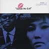 Image of album by Wayne Shorter