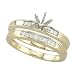 14K Yellow Gold 1/4 ct. Princess Cut Diamond Semi Mount Engagement Set