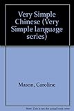 Very simple Chinese