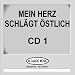 Küss' mich einmal, küss' mich zweimal at Amazon mp3: 41F%2BDtlkSNL._SL75_