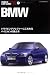 BMW (ワールド・カー・ガイド・DX-世界自動車図鑑- (2))