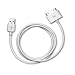 Cable USB pour iPod Nano, Vidéo