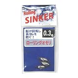 ポイントベイ ローリングオモリ