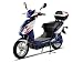 The Electric XB-600 Elite Electric Bicycle