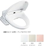 LIXIL INAX シャワートイレ　Hシリーズ　CW-H42　BW1：ピュアホワイト