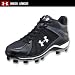 UNDER ARMOUR(アンダーアーマー) UA イグナイトライト MID TPU #1210940