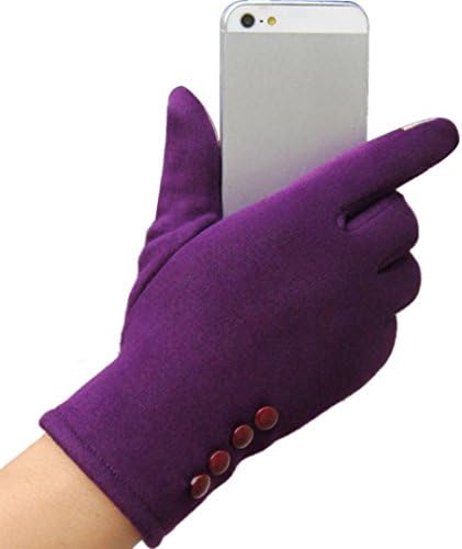 EKIMI Women's Touch Screen Winter Outdoor Sport Warm Cotton Gloves (Purple)