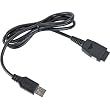 Audiovox Data Cable For G'zOne Boulder C711